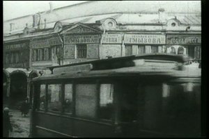 Первый трамвай в Петербурге