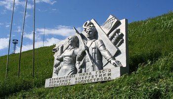 Памятник героям-строителям