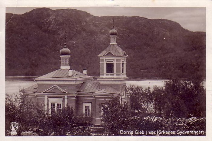 Borisoglebskaya Church