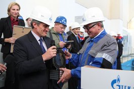 Символ новой энергии переходит от Первомайской ТЭЦ к Лесогорской ГЭС