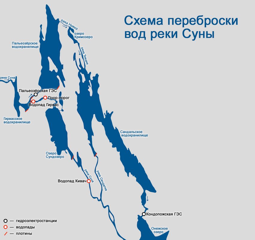 Карта гирвас кондопожский район