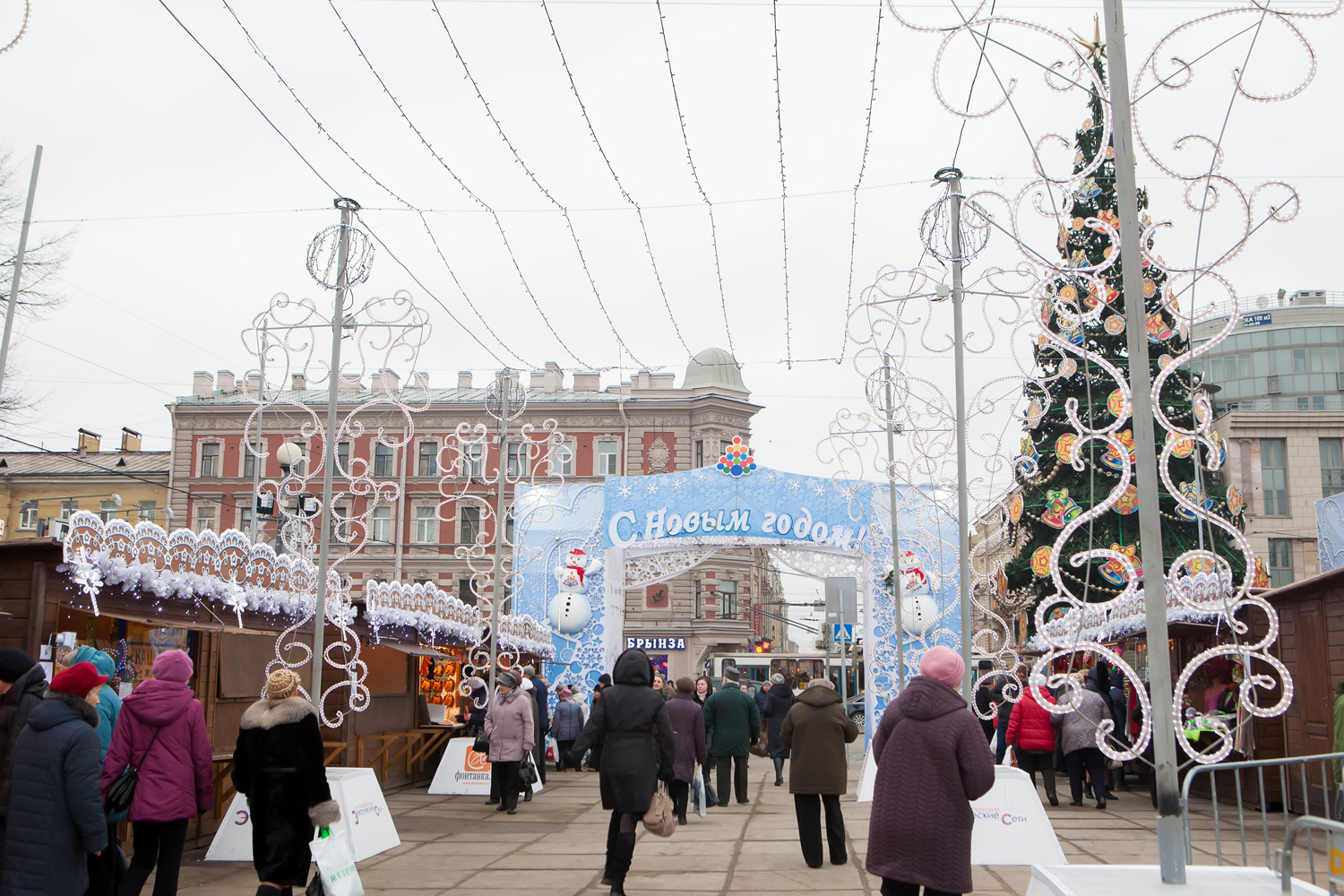 ярмарка в санкт петербурге