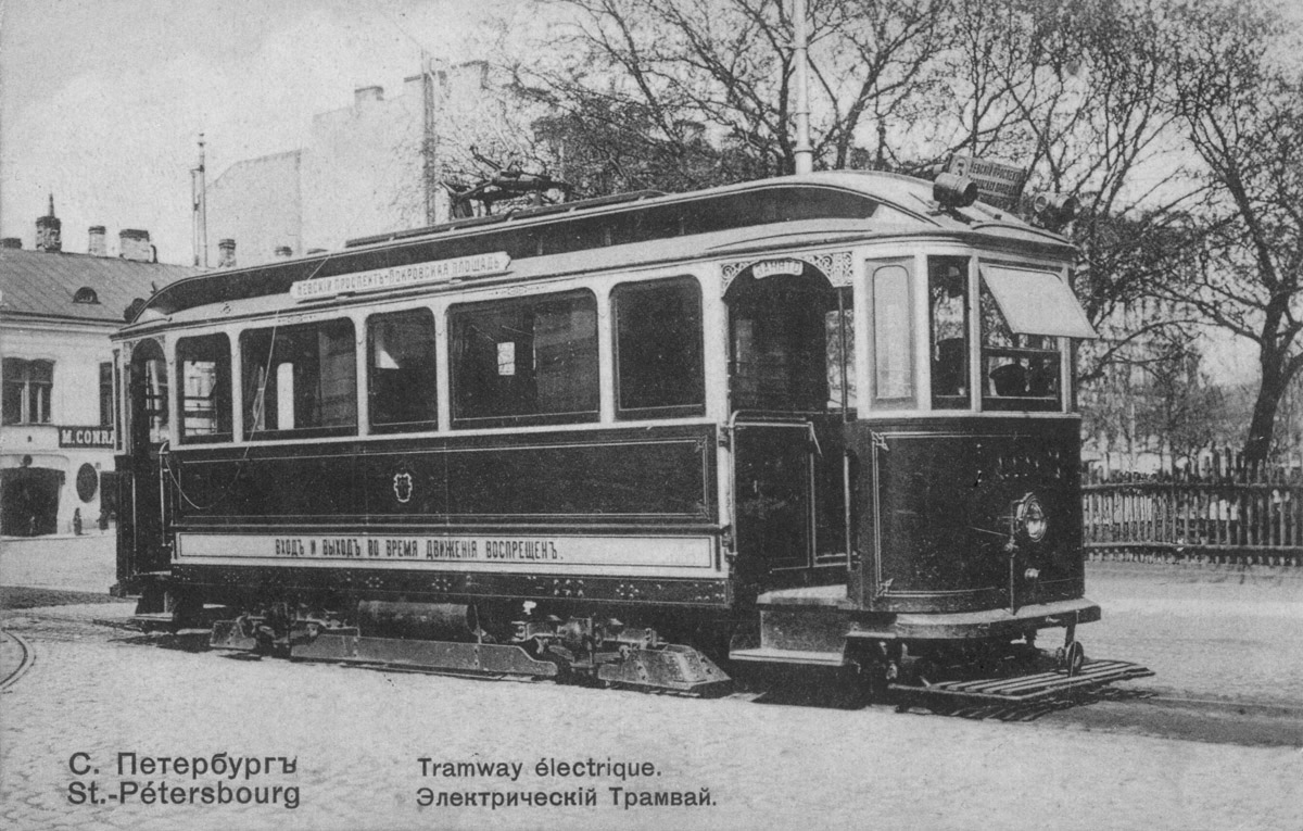 Электрический трамвай, Санкт-Петербург