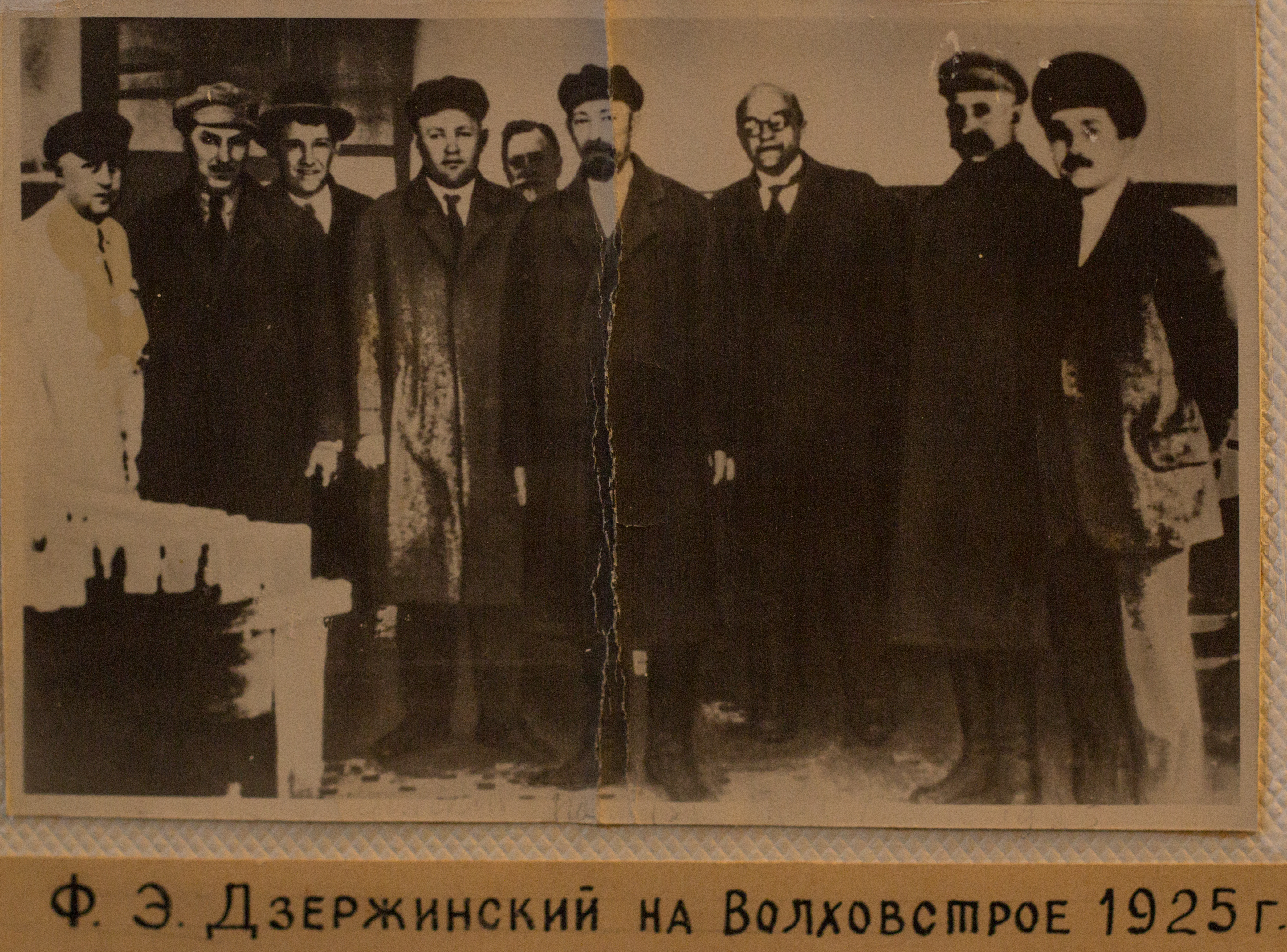 Ф. Э. Дзержинский на Волховстрое (1925 г.)